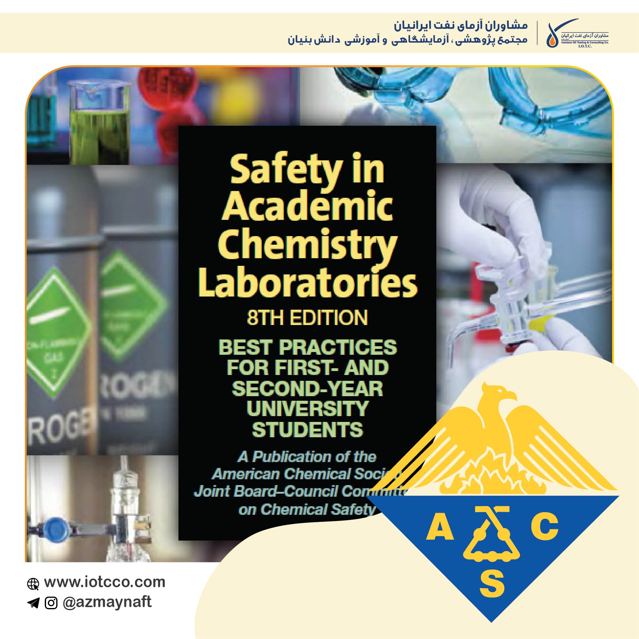 safety academic chemistry laboratories