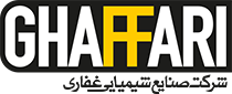 صنایع شیمیایی غفاری